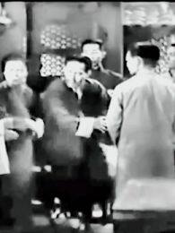 五福临门1950 海报