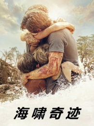 ��Х�漣��ͨ��