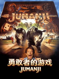 �¸��ߵ���Ϸ��ͨ��