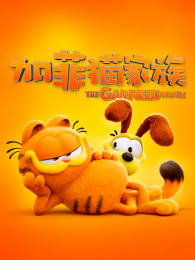 �ӷ�è����