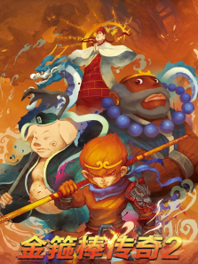 �𹿰�����2ɳɮ����Ϯ