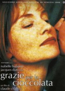 亡情巧克力 亡情巧克力