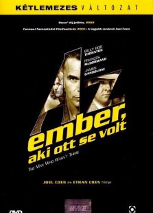 缺席的人 缺席的人