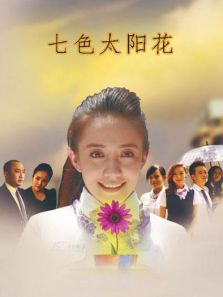 ��ɫ̫����