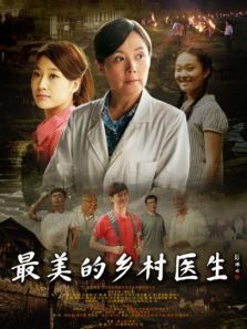 ���������ҽ��