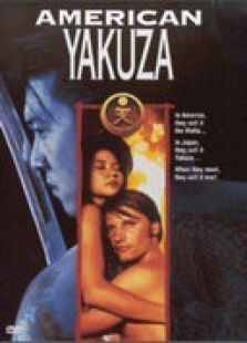 决战计划 决战计划