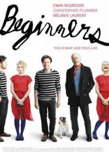 初出茅庐 初出茅庐