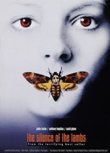 沉默的羔羊 沉默的羔羊