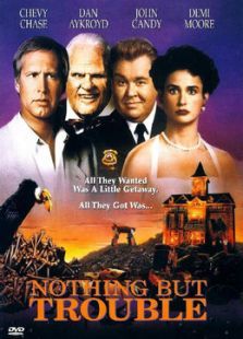 烦事奇谈 烦事奇谈