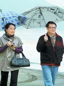 澳门情缘 澳门情缘