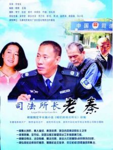 ˾����������