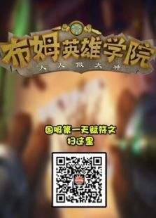 ��ķӢ��ѧԺ