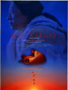 日光峡谷 日光峡谷