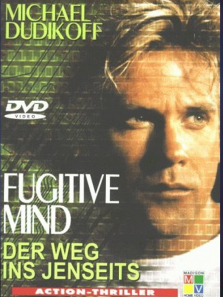 罪恶的黑手 罪恶的黑手