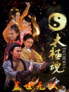 ̫����֮������˫