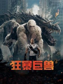 �񱩾��޶ű�