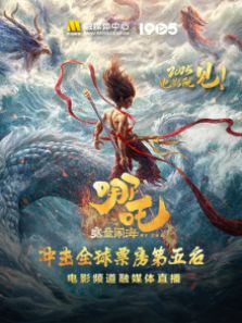 ߸֮ħֺͯȫƱ ӰƵýֱ