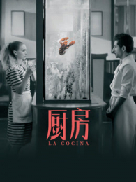 ������ͨ��