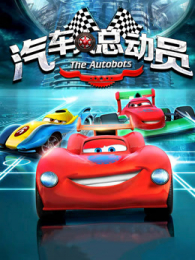 �������ܶ�Ա