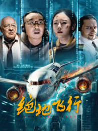 ���ط���