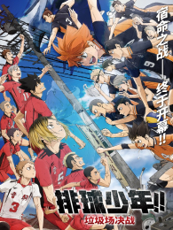 ����������������ս