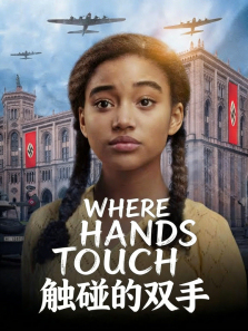 ������˫����ͨ��