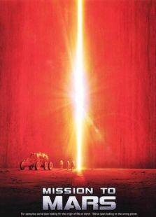 火星任务完整版