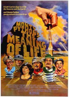 人生七部曲 人生七部曲