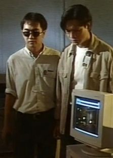 网络杀人事件 网络杀人事件