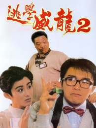 ��ѧ����2