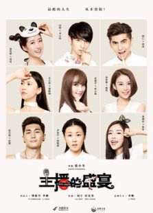 ������ʢ��