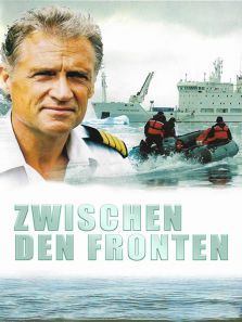 西非历险 西非历险