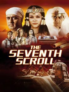 古墓神蛇 古墓神蛇