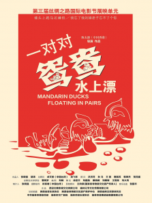 һ�Զ�ԧ��ˮ��Ư