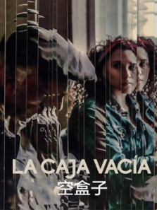 ¿ÕºÐ×Ó ¿ÕºÐ×Ó