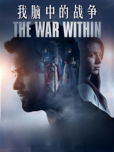 �����е�ս��