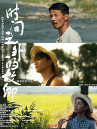 ʱ��֮��Ĺ���