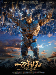 һ�����Ժ�