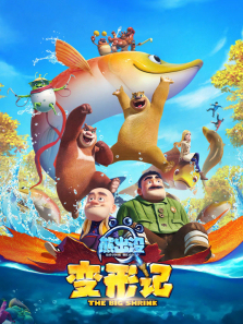 �ܳ�û���μ�2018