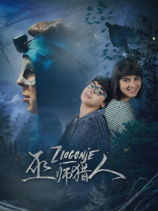 ��ʦ����