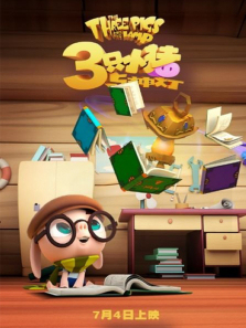 ��ֻС�������