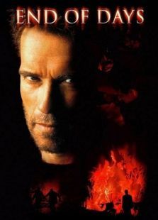 魔鬼末日 魔鬼末日