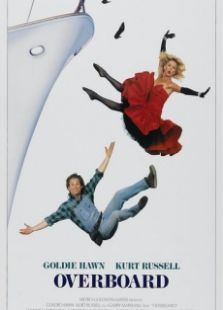 落水姻缘 落水姻缘