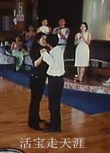 活宝走天涯 活宝走天涯