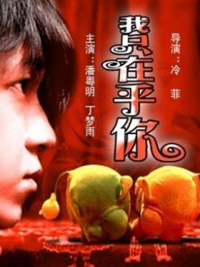 ��ֻ�ں���