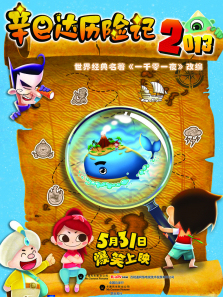 ���ʹ����ռ�2