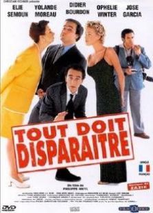 无影无踪 无影无踪