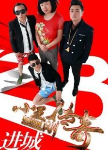 С���մ���