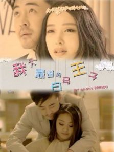 �Ҳ����׵İ�������