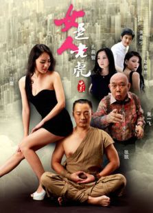 Ů�����ϻ�